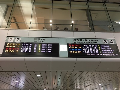 f0372998_21035339.jpg