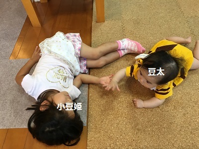 f0372998_21061275.jpg