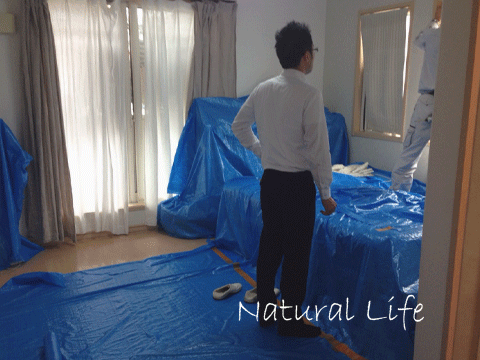 工房Natural Life着工しました！_b0162000_13083809.gif