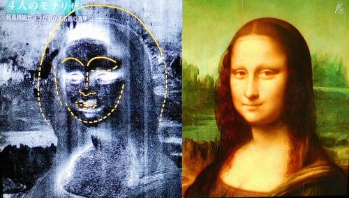 モナリザ様　4点 ダ・ヴィンチ 「モナリザ」 4号 立体複製名画 【5％ポイント還元
