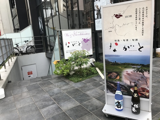 国産黒毛和牛柔らかタンシチュー@ながと(名古屋栄)_c0212604_1592389.jpg