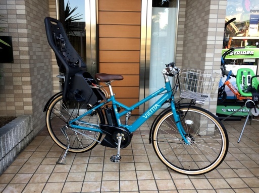 ヤマハ パス ウィズ PASS WITH 電動アシスト自転車 チャイルドシート付 YAMAHA PAS VIENTA5 (パス ヴィエンタファイブ)にチャイルドシート装着