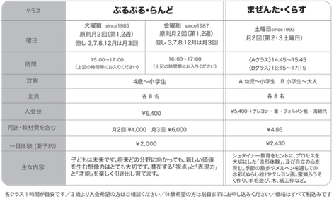 a0214607_20171140.png