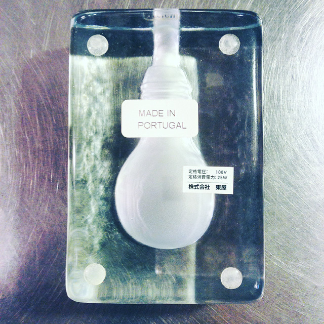 初期ポルトガル製 Block Lamp Mini ブロックランプ ミニ の未使用品が入荷しました 目黒区 品川区 中目黒 北欧インテリア照明 出張買取 Resale Loop 目黒区 祐天寺 中目黒 のリサイクルショップ 初期ポルトガル製 Block Lamp Mini ブロックランプ ミニ の未使用品が入荷しました 目黒区 品川区 中目黒 北欧インテリア照明 出張買取 Resale Loop 目黒区 祐天寺 中目黒 のリサイクルショップ