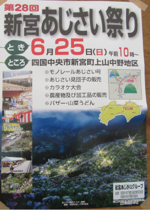 f0231709_01150425.png