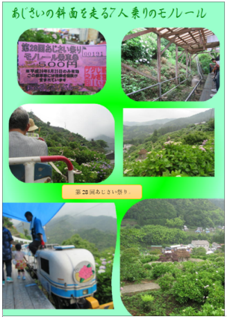 f0231709_11105578.png