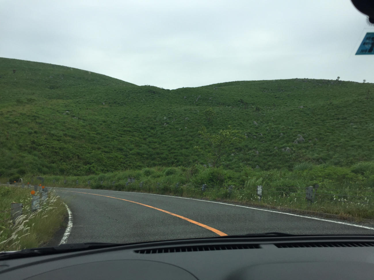 山口、九州の旅(1日目)_f0296312_11512742.jpg
