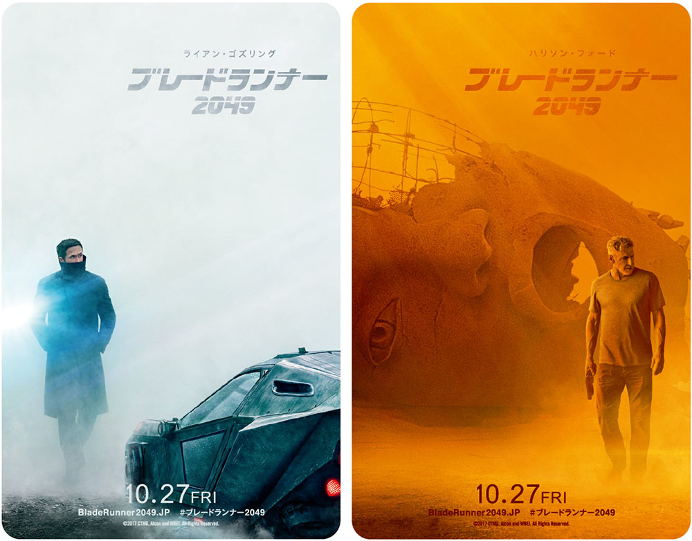 7月10日、1/5・留ブラ・ブラック版付き先行前売券発売!_a0077842_21213961.jpg