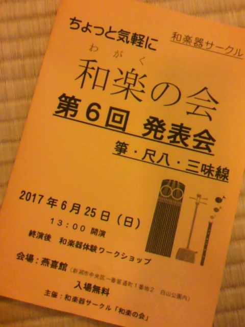 a0111545_10254510.jpg