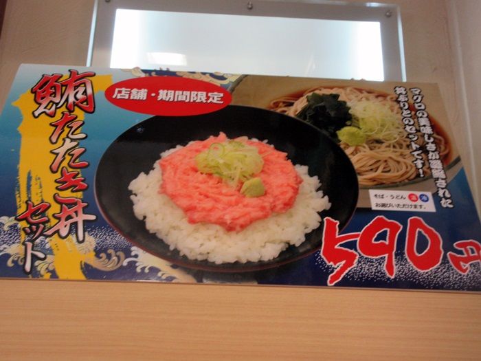 【バーミヤン】野菜炒めと餃子_b0009849_16551625.jpg