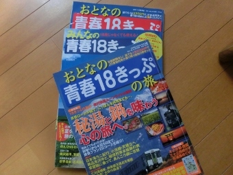 c0328559_16542470.jpg