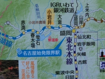 c0328559_16582866.jpg