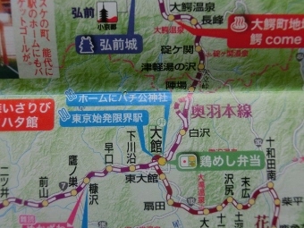 c0328559_17043506.jpg