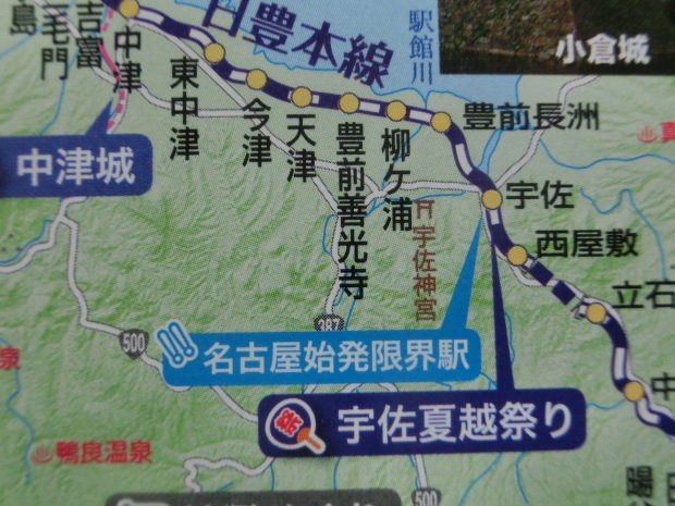 c0328559_17154650.jpg