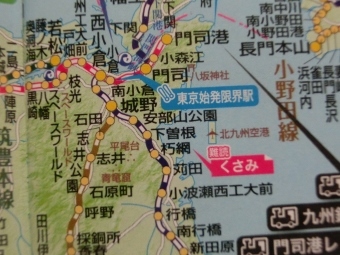 c0328559_17182894.jpg