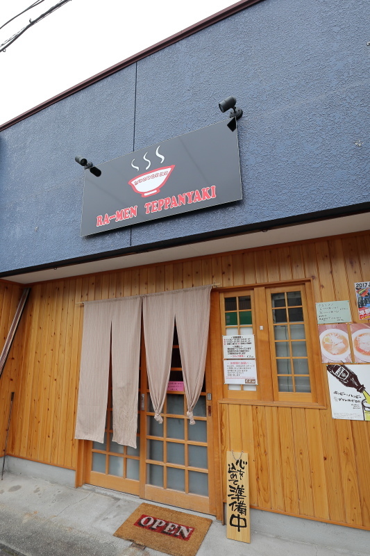くま ～若蔵～_a0077663_07150332.jpg