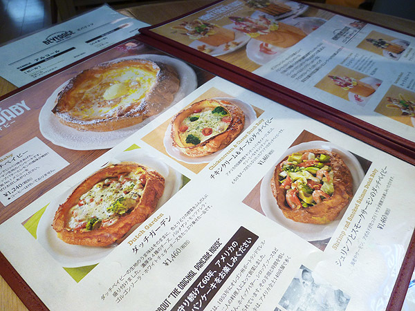 オリジナルパンケーキハウス 新宿店_c0152767_21401049.jpg