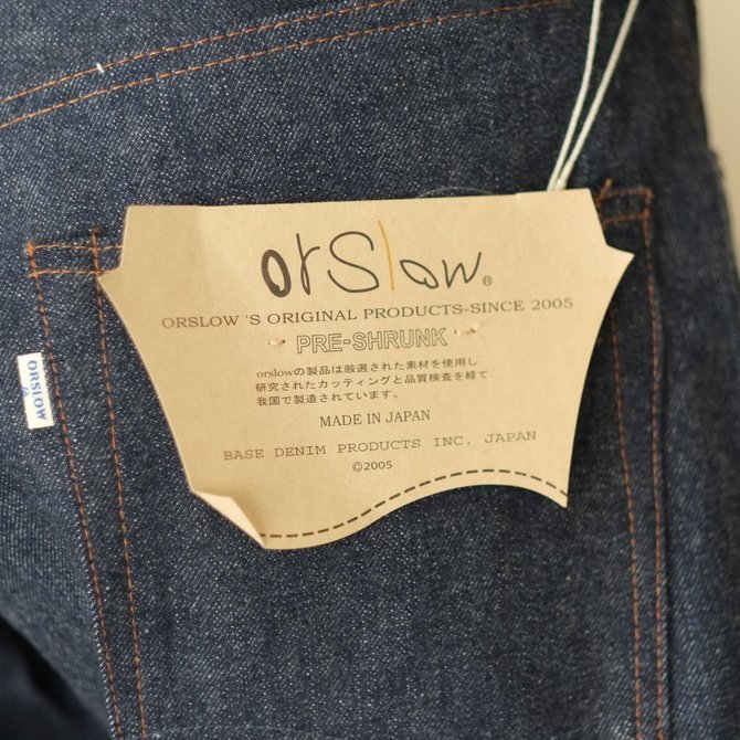 orSlow ~17SS~_e0152373_17454322.jpg