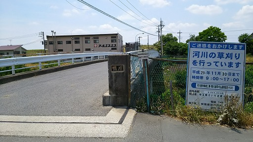 e0020682_16355244.jpg