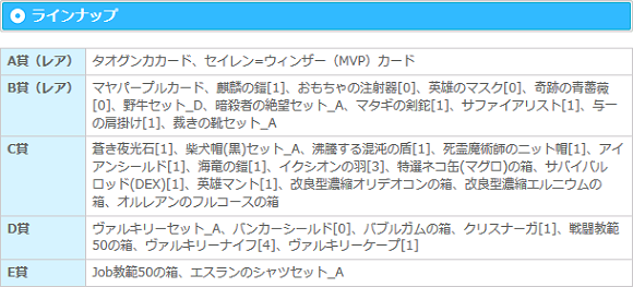 d0330183_1631293.png