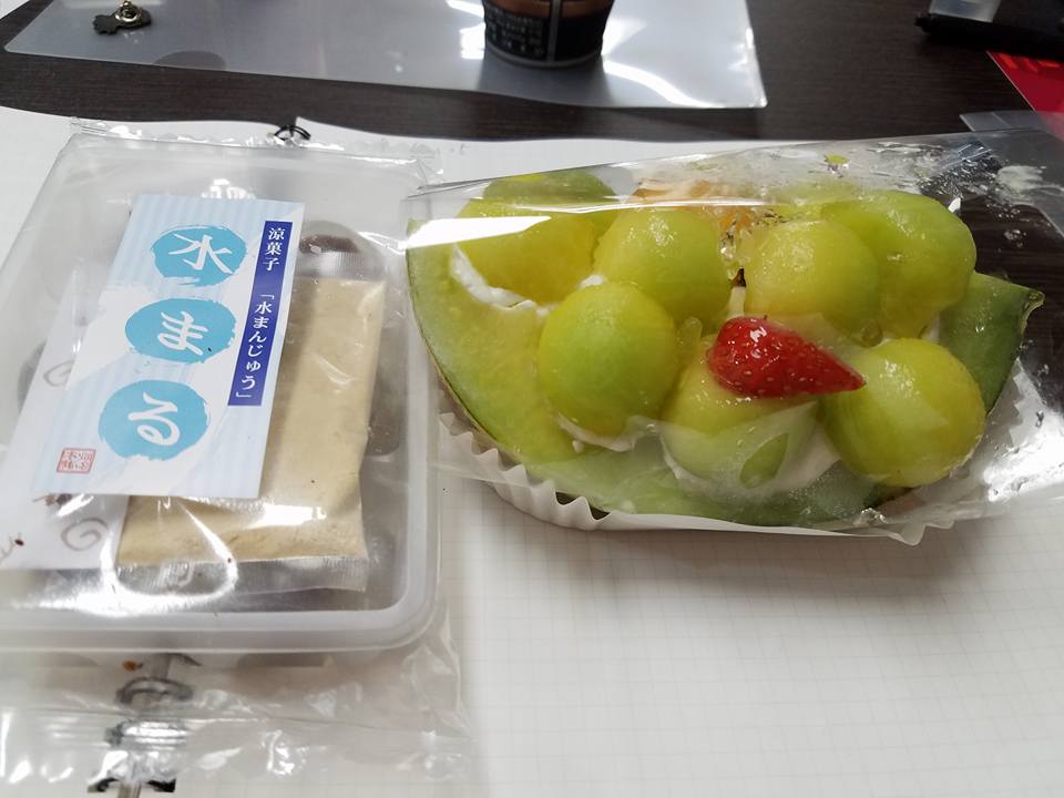c0186691_1035583.jpg