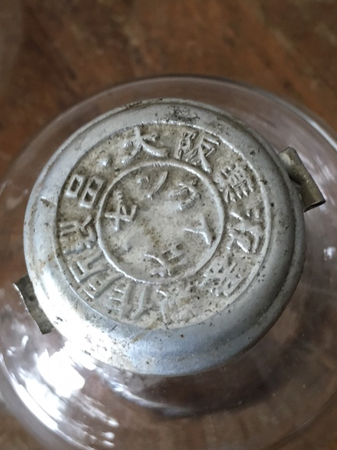 d0360391_16493521.jpg