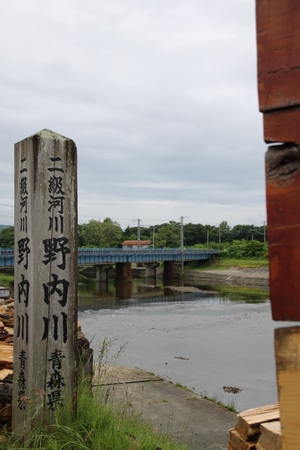 藤田八束の鉄道写真@貨物列車金太郎と青い森鉄道そして野内川鉄橋のある光景・・・何気ない中に楽しさを発見_d0181492_00094041.jpg