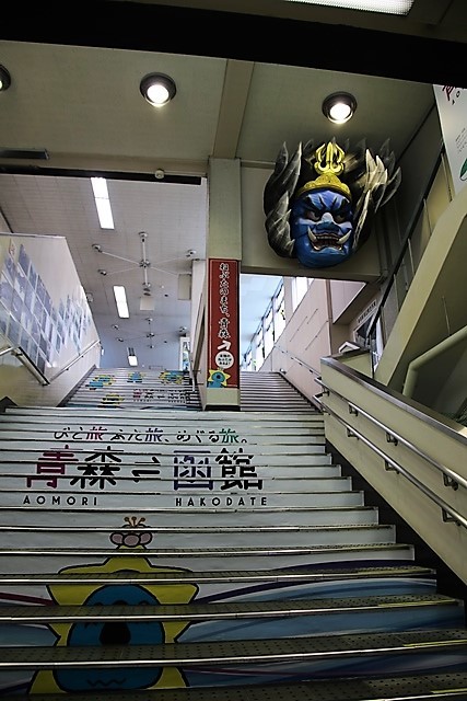 藤田八束鉄道の歴史@青森駅に駅舎の歴史資料写真が満載、本土と北海道を結んだ画期的史実_d0181492_20381476.jpg