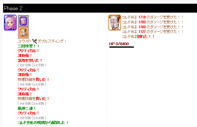 f0371892_21401146.png