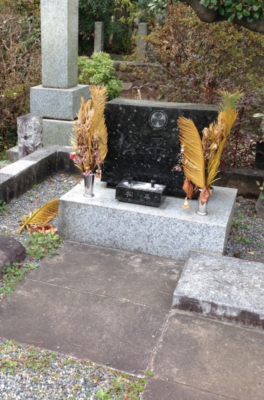 松平康隆（1930～2011）_f0368298_00272750.jpg