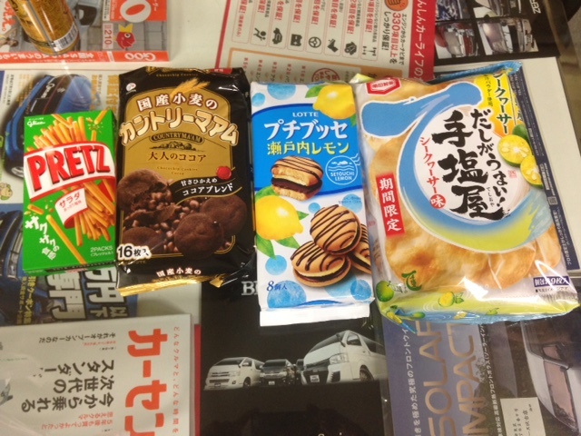2台の御納車&2台のご成約です!!☆(伏古店)_c0161601_18583159.jpg