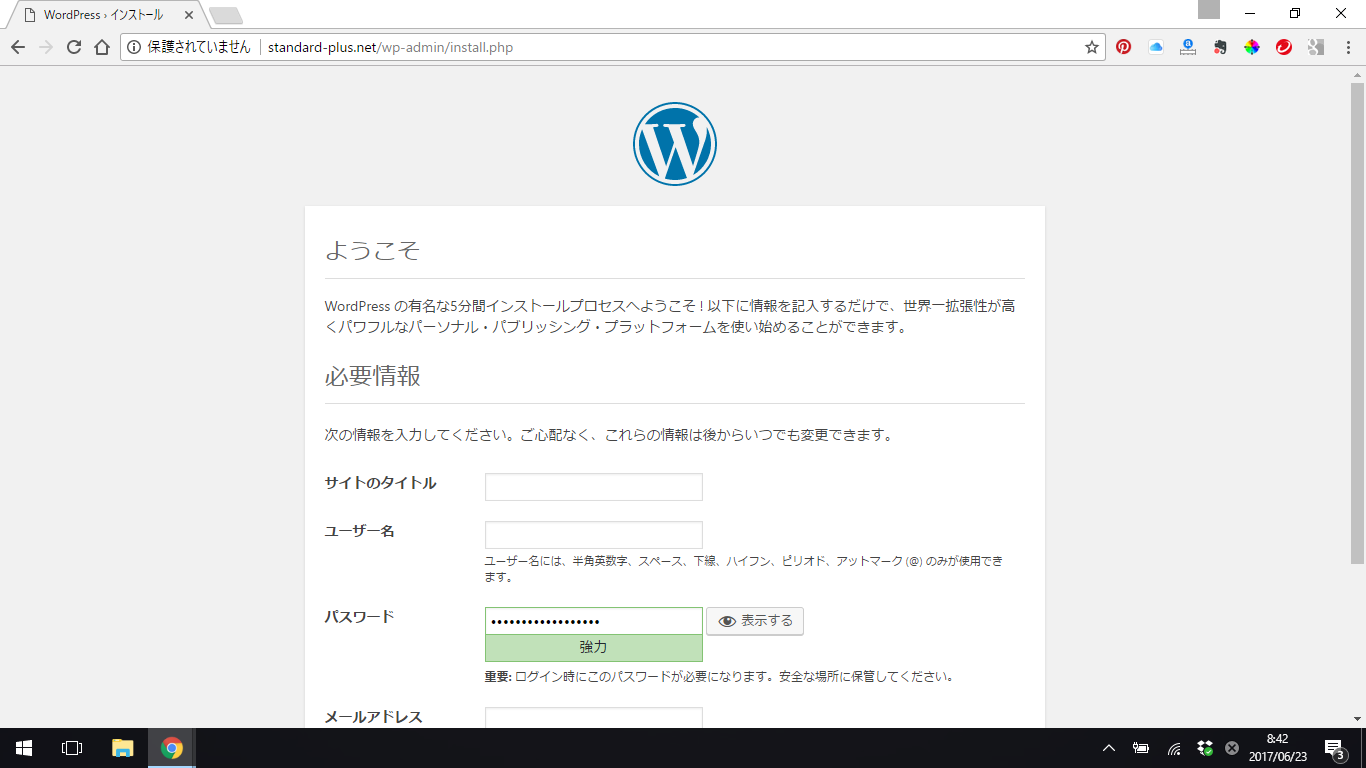 b0184205_13154933.png