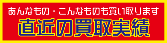 c0239607_16001570.png