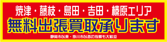 c0239607_16004835.png