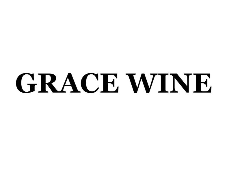 あと９日「グレイスワイン飲み会」７／２９（土）開催　　そしてトロピカル大那。_d0367608_00202221.jpg