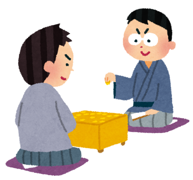 藤井聡太四段 おめでとう!_e0250111_20133093.png