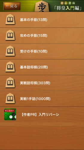 b0312814_01383953.png