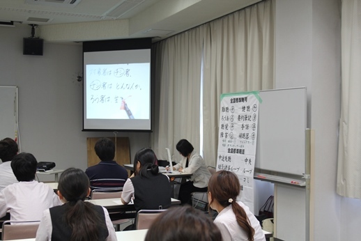 センター見学 智泉福祉製菓専門学校 大分県聴覚障害者センターブログ センター見学 智泉福祉製菓専門学校 大分県聴覚障害者センターブログ