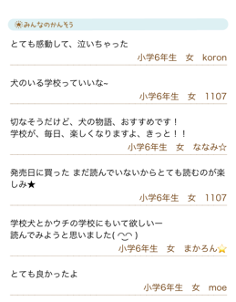c0221732_18081997.png