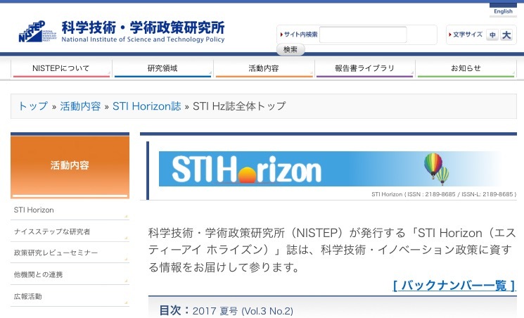 c0365835_21182693.png