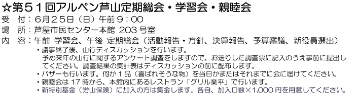 e0371039_15161928.png