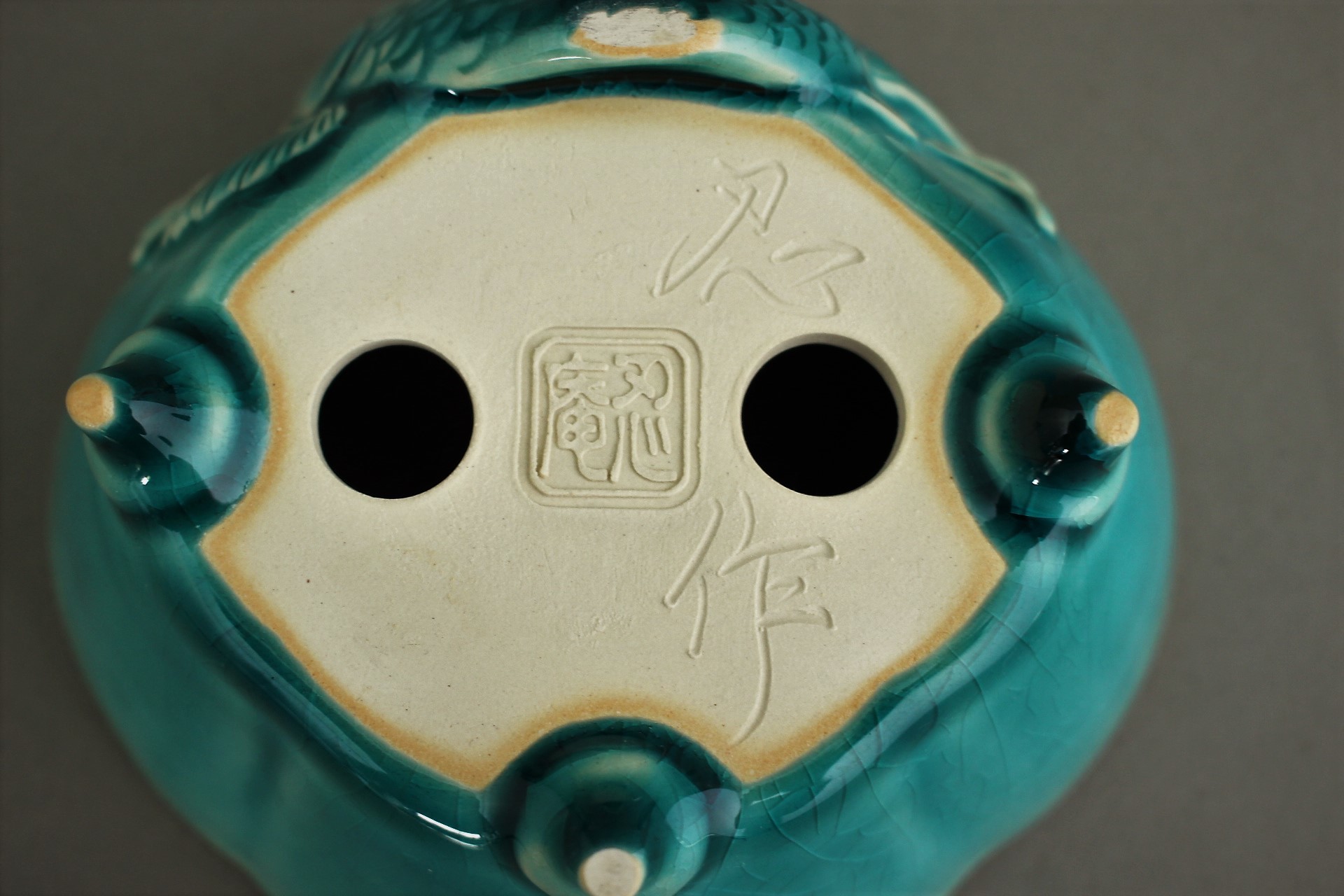 鯉彫鉢 : 雨宮園 ～盆栽・山野草・陶芸～ 趣味が仕事でも・・・