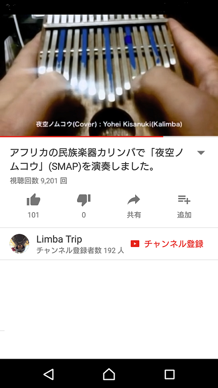 f0128146_14540588.png