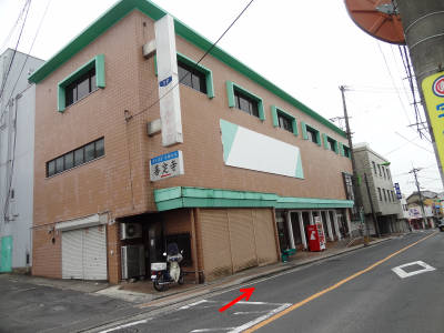 e0033751_1543178.jpg