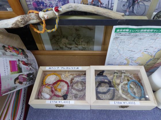 ヘンプブレス入荷~_e0140354_13441779.jpg