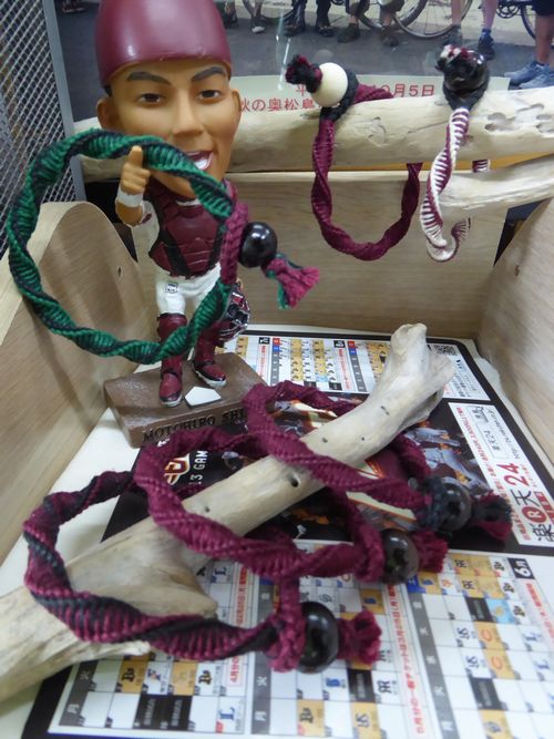 ヘンプブレス入荷~_e0140354_1359868.jpg