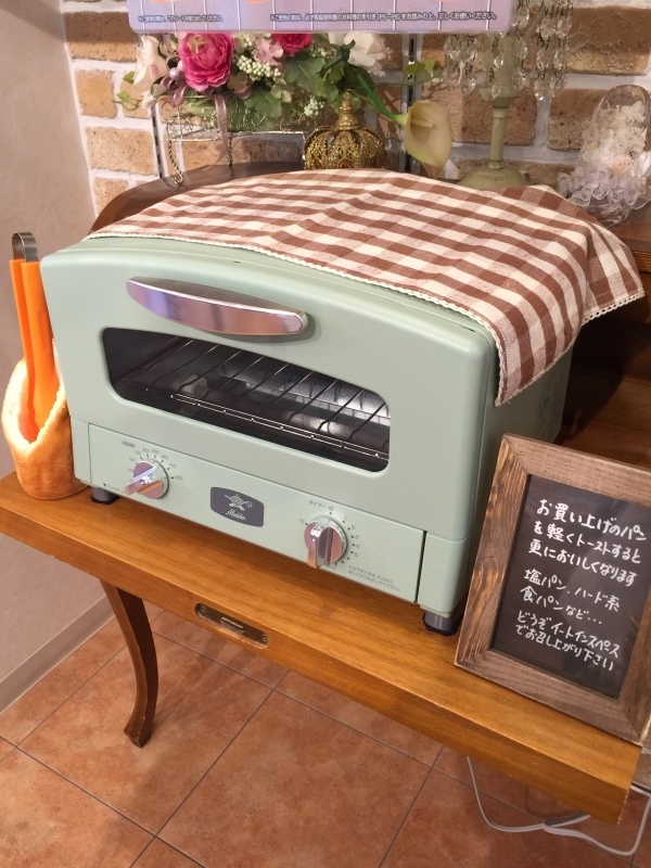 b0298565_17253729.jpeg