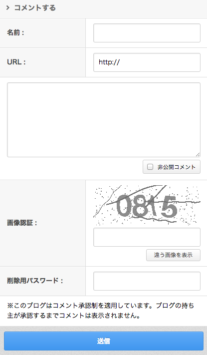 b0339874_21525415.png