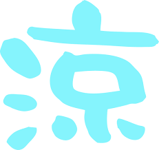 c0139375_1121620.png