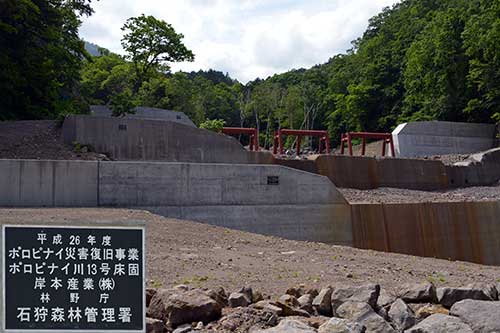 f0212586_2212428.jpg